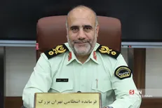 دلالان قاچاق دارو در چنگال پلیس