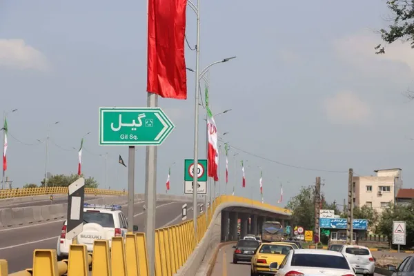 تصاویر