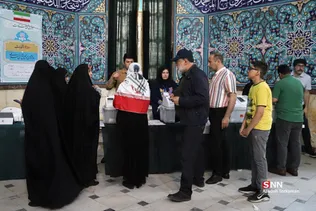 ذثص