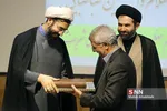 مراسم تکریم و معارفه ریاست نمایندگی رهبری در دانشگاه شریف 