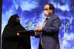 گرامیداشت روز زن در دانشگاه تهران