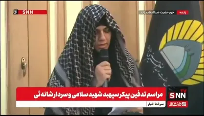 دشمن خواست با ترور ما را بترساند، اما&zwnj; ای صهیونیست جنایتکار! بدان ما ملت امام حسینیم + فیلم