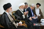 همدان