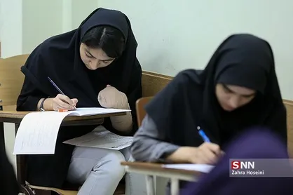 دو رشته جدید به لیست رشته&zwnj;های تحصیلی دانشگاه آزاد دزفول اضافه شد