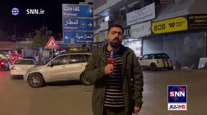 شروع فضای امنیتی بیروت/ بر هم زدن تجمع مسالمت آمیز حزب الله توسط ارتش در جاده فرودگاه
