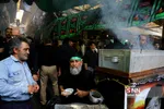 تاسوعا