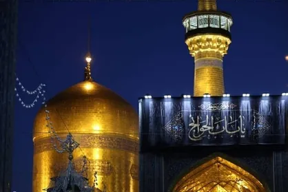 ویژه برنامه&zwnj;های عزاداری شهادت امام کاظم (ع) در حرم مطهر رضوی