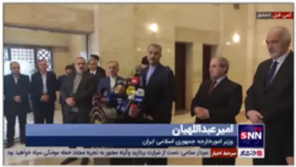 امیرعبداللهیان: بیش از هر زمان دیگری به توافق وین نزدیک شده ایم / از خطوط قرمز خود عبور نخواهیم کرد