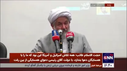 حجت&zwnj;الاسلام طائب: عملیات اسرائیلی&zwnj;ها علیه ایران دقیقا در اتاق جنگ پیش&zwnj;بینی شده و سناریوی آنها کاملاً خوانده شده بود