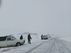 هشدار زرد هواشناسی درباره فعالیت سامانه بارشی در اردبیل