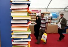 معرفی ۳ اثر جذاب نمایشگاه کتاب برای مخاطبان شعر و سینما