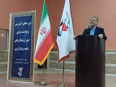 نخستین دوره توانمندسازی دبیران تشکل‌های شاهد و ایثارگر کشور در البرز برگزار شد