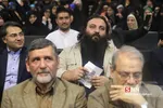 سلام