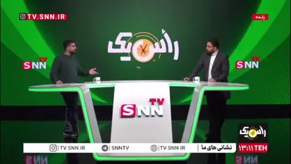 کاش آقای تاج و دوستان پاسخ بدهند چه بر سر فوتبال ما آورده&zwnj;اند که همه دوست دارند با ایران بازی کنند!