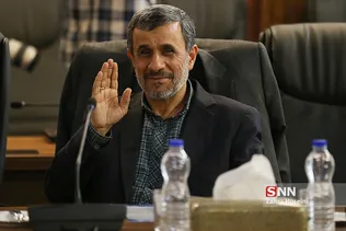 اولین جلسه مجمع تشخیص مصحلت نظام در سال ۹۸