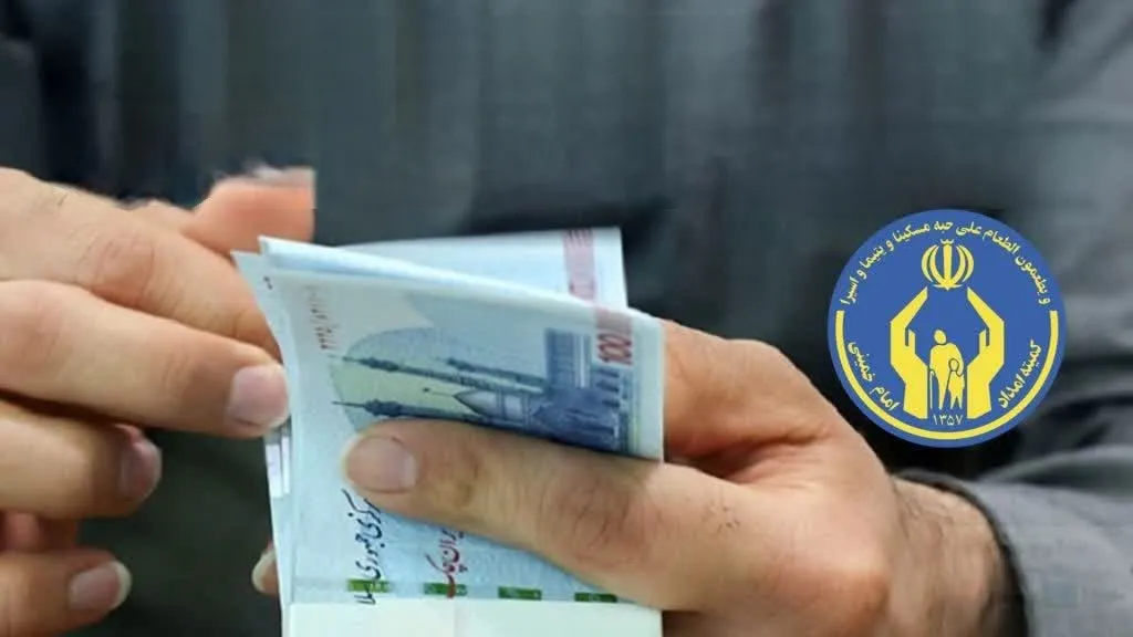 ۹۶۰ میلیارد تومان کمک معیشت به مددجویان گلستانی پرداخت شد