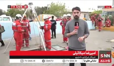 بازدید نمایندگان صلیب سرخ از مانور گروه‌های امدادی و زنده‌یاب هلال احمر + فیلم