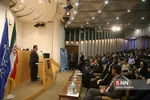 دومین همایش ملی جوانان و قانون‌گذاری