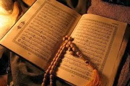 اعلام فراخوان جشنواره قرآنی &laquo;نهاوند&raquo; در فضای مجازی