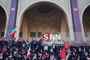 alaei
