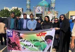 حضور دانشگاهیان پیام نور هرمزگان در راهپیمایی 13 آبان