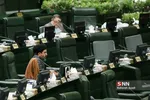 صحن علنی مجلس شورای اسلامی