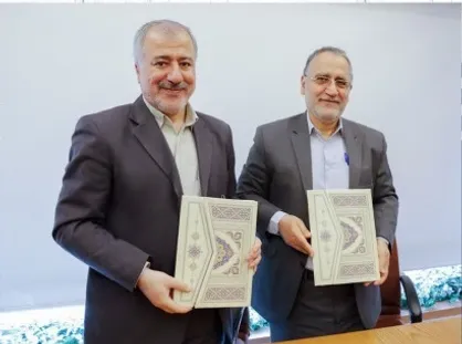 تفاهم&zwnj;نامه همکاری دانشگاه اصفهان و شهرک علمی و تحقیقاتی منعقد شد