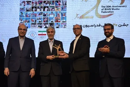 جشن بیستمین سالگرد تاسیس فدراسیون ووشو با حضور وزیر ورزش برگزار شد