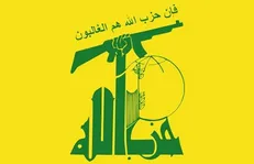 موافقت حزب الله با مشارکت در گفت‌وگوی ملی لبنان