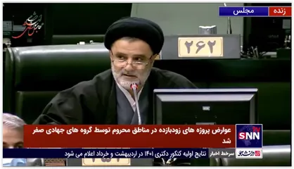 نبویان: در توافقی که احتمالا در چند روز آینده رخ می دهد مطلوب نمایندگان وجود ندارد