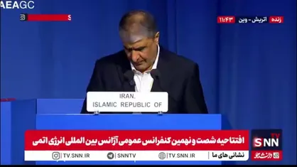 اسلامی: ایران حتی پس از خروج غیرقانونی آمریکا از برجام تعهدات خود در آن را انجام داد