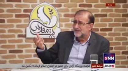 خاطره مهمان برنامه بیت مقدس از شهید سیدمرتضی آوینی