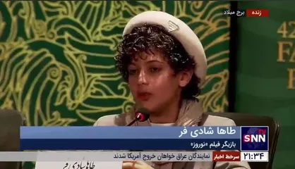بازیگر فیلم &laquo;نوروز&raquo;: فیلم ما درباره افسانه&zwnj;های باستان است