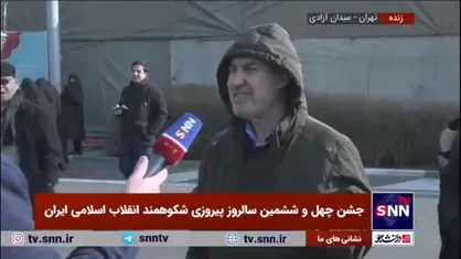ما برای مسائل مادی انقلاب نکردیم / مسئولین برای مردم از جانشان مایه بگذارند