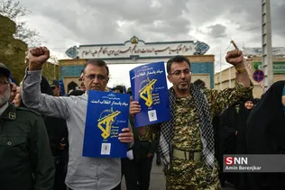 سیسی