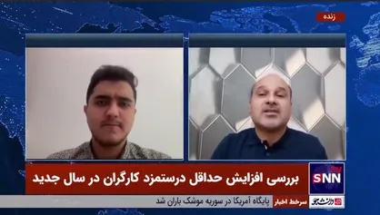 کارشناس کار و کارگری: دولت باید تورم را مهار و قیمت&zwnj;ها را تثبیت کند