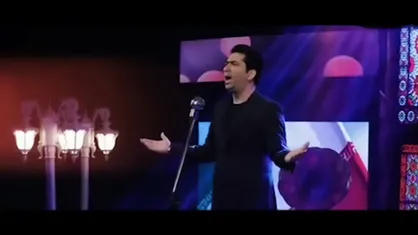 نماهنگ| &laquo;ایران من&raquo; با صدای محمد معتمدی