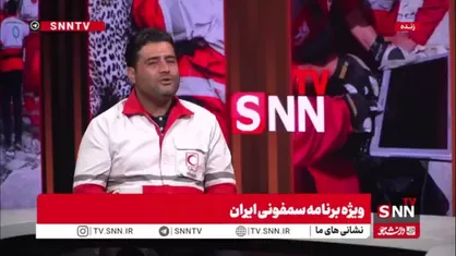 روایتی از حال و هوای خانواده های امدادگران هلال احمر