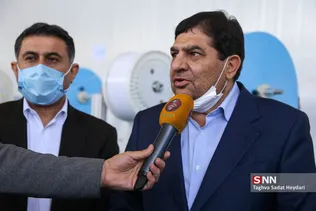 جدید