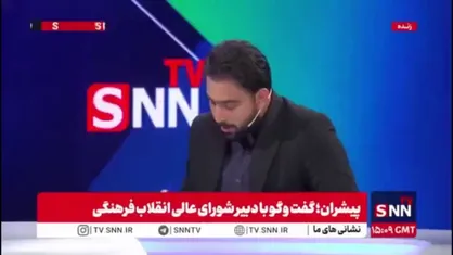 پاسخ خسروپناه به این سوال که متولی امر عفاف و حجاب از بین ۳۰ دستگاه چه کسی است؟ / خلا قانون حجاب در اجرا و راهبری است نه سیاستگذاری