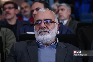 رونمایی از فیلم سینمایی آنجا