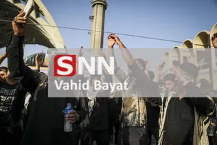 bayat