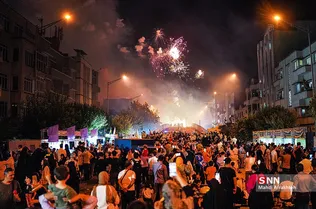 شسیل