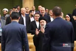 همایش اقتصاد ایران در عرصه بین الملل