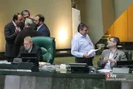 مجلس 26 ابان