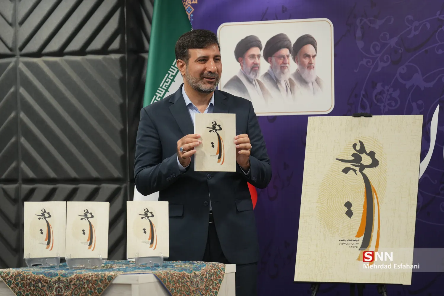 نشست خبری سخنگوی شورای نگهبان