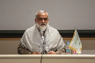 سردار