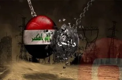 پزشک برجسته داعش در تلعفر اعدام شد