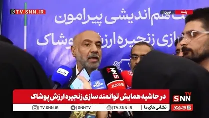 میدری: دولت منابع مالی طرح یسنا را افزایش داده است.