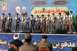بزرگداشت یوم الله ۹ دی در میدان امام حسین(ع)